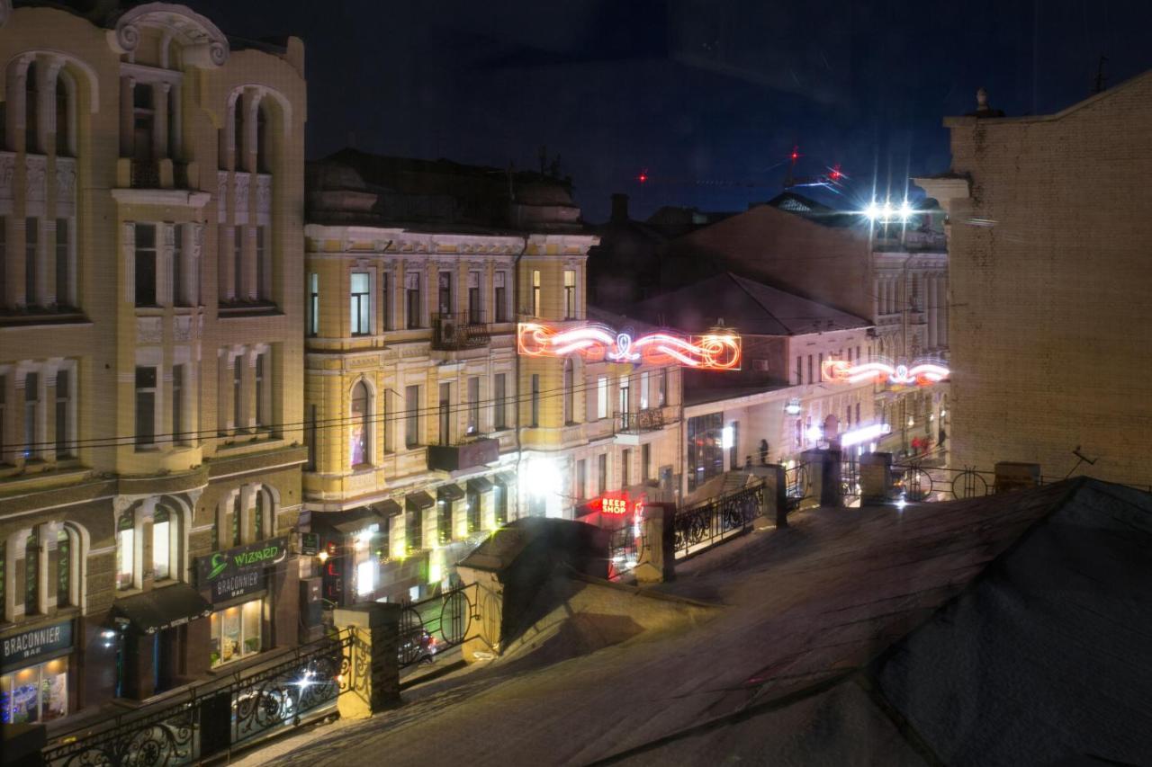 Sumska Apartment Lux Харков Екстериор снимка