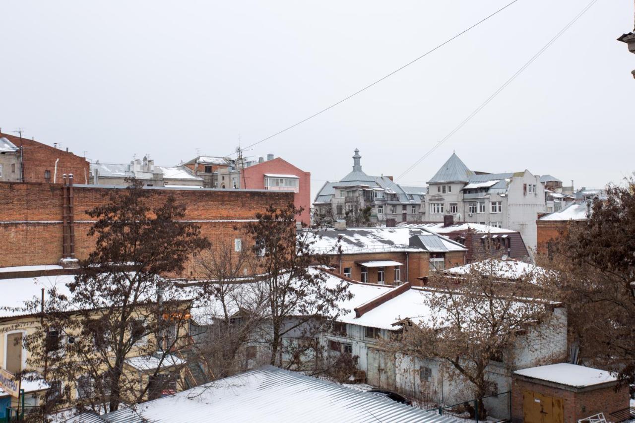Sumska Apartment Lux Харков Екстериор снимка