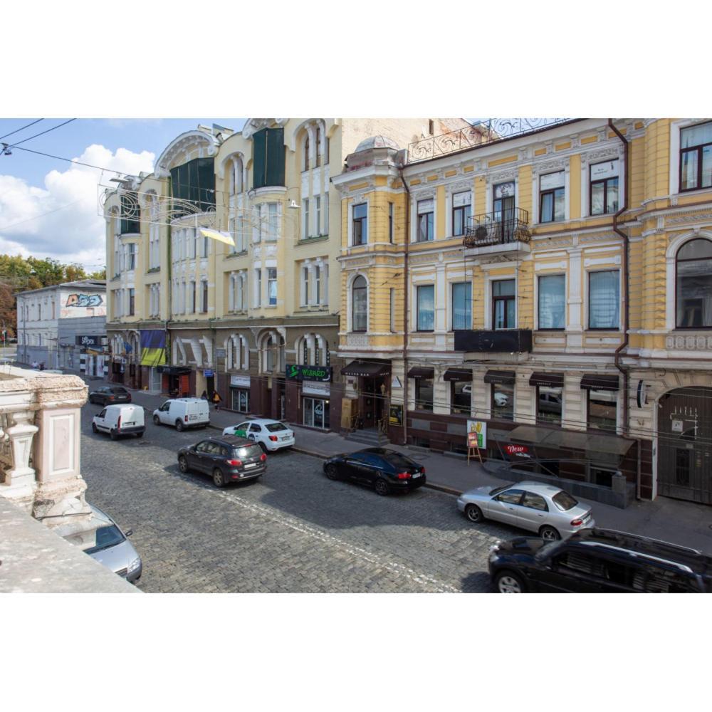 Sumska Apartment Lux Харков Екстериор снимка